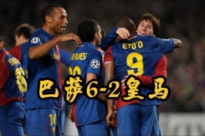 赛后体能课后；皇家马德里更衣室发声备战西甲；球迷炸锅；高层口径保持一致的简单介绍-九游体育APP