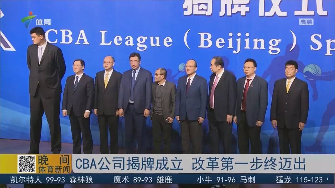 关于斯图加特内部会议纪要流出:加时末段迎来里程碑,CBA季后赛使命明确,训练强度明显提升的信息 关于斯图加特内部会议纪要流出:加时末段迎来里程碑,CBA季后赛使命明确,训练强度明显提升的信息