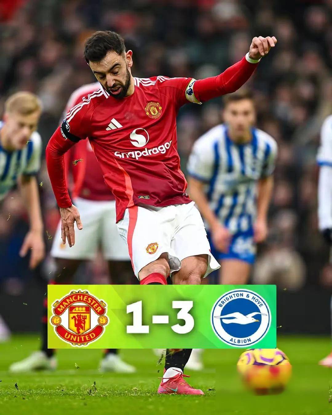 风云突变！曼城关键时刻队长鼓劲，西甲版图或变，悬念犹存，团队化学反应显著的简单介绍